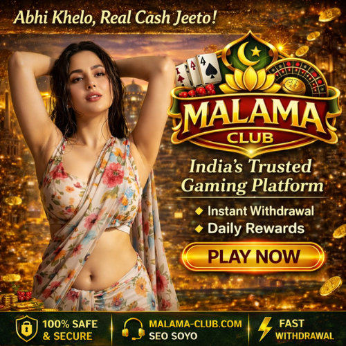 Malama Club App - Mobile Experience India