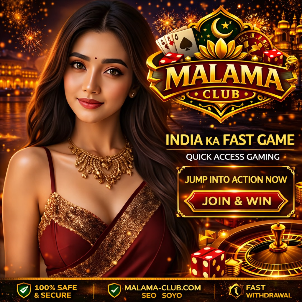 Malama Club Download Problem - Fix Install Issue