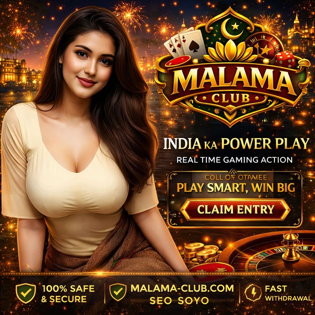 Malama Club Login Error - Fix Failed Login