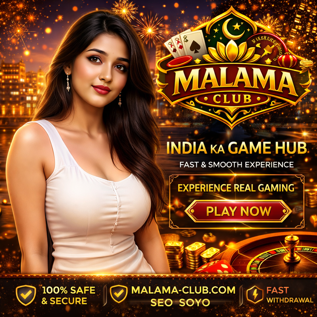 Malama Club Forgot Password - Reset Account Access