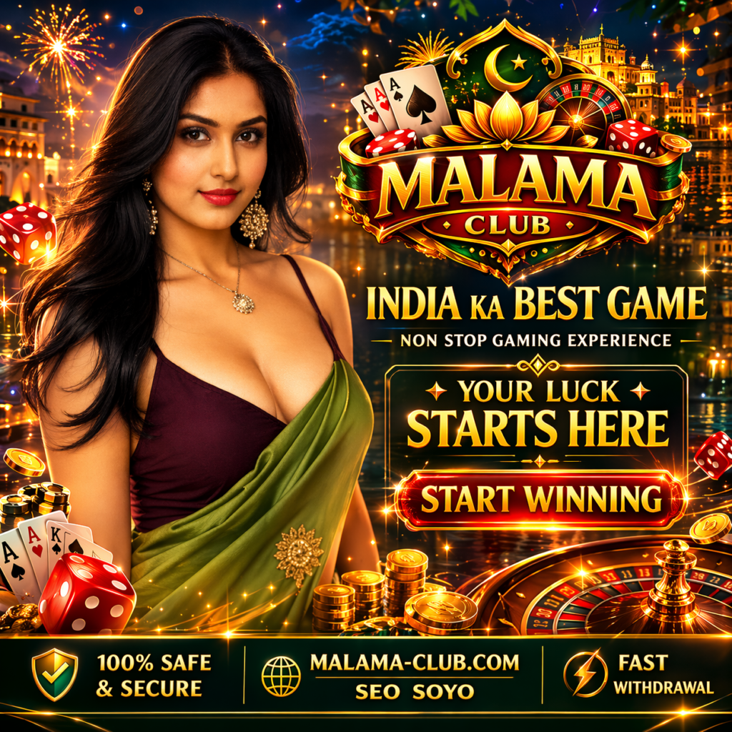 Malama Club Login Problem - Fix Access Issue