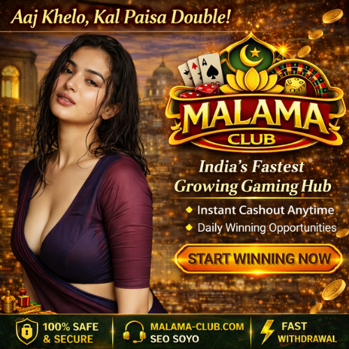 Malama Club Login - Secure Account Entry India