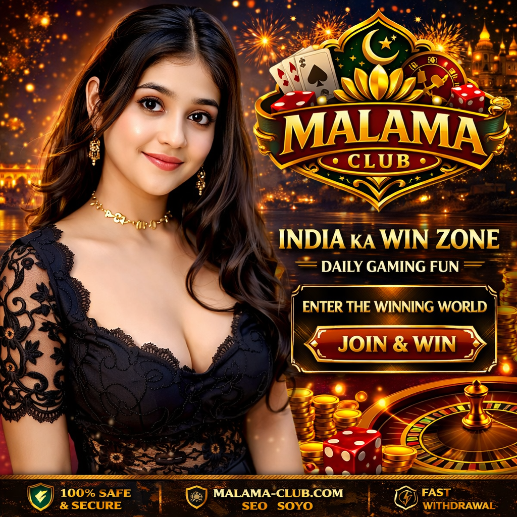 Malama Club Register Problem - Fix Signup Issue