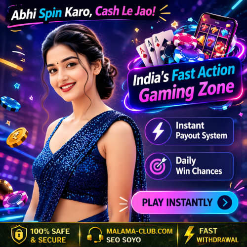 Is Malama Club Safe - Trusted Platform India